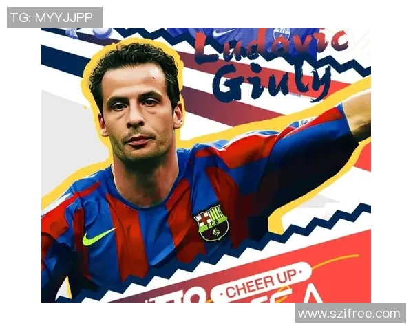 现役足球球星生日大盘点 揭秘那些与足球传奇共庆的特殊日子