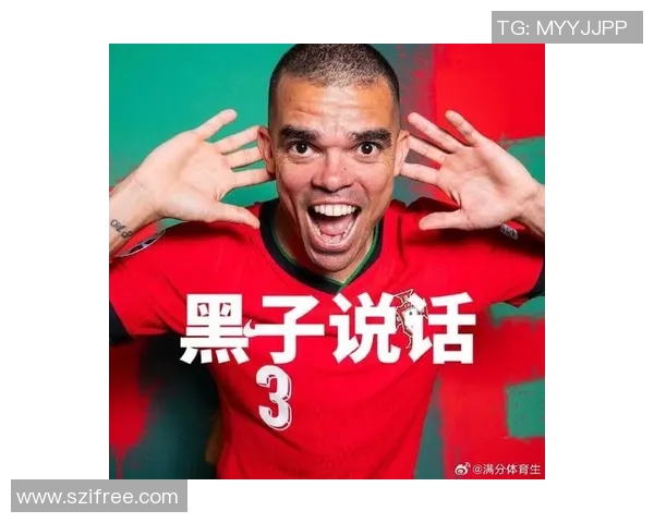 黑子足球传奇：从街头少年到世界巅峰巨星的逆袭之路